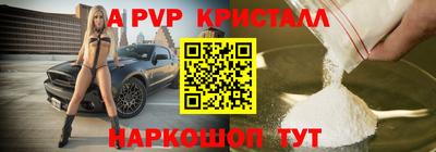 метадон Изобильный