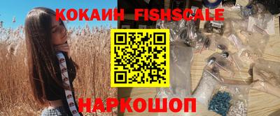 метадон Изобильный