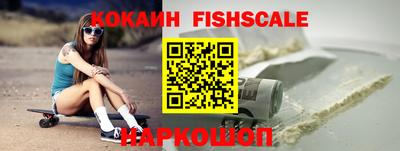 таблы Ипатово