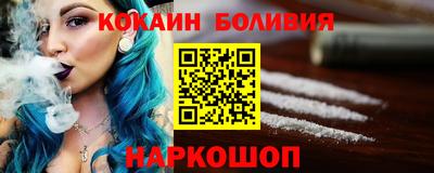 метадон Изобильный