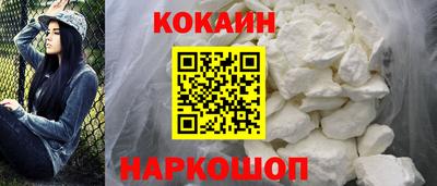 метадон Изобильный