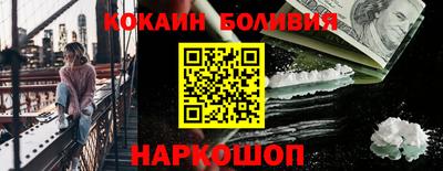 круглые Ирбит