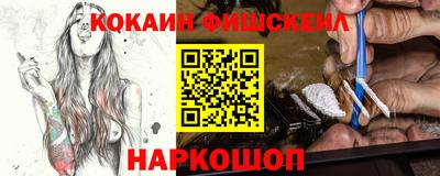 таблы Ипатово