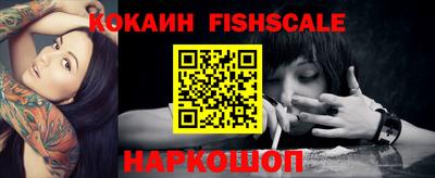 таблы Ипатово