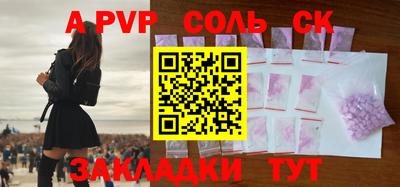 метадон Изобильный
