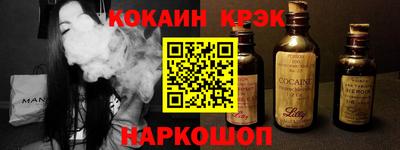 круглые Ирбит