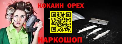 метадон Изобильный