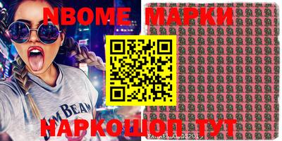 круглые Ирбит