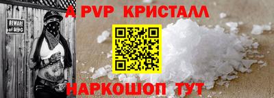 круглые Ирбит
