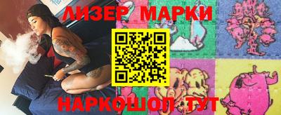 круглые Ирбит