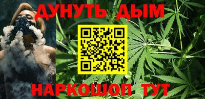 метадон Изобильный