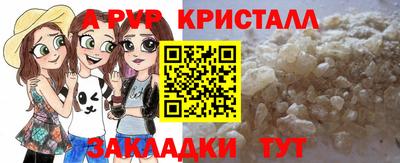 круглые Ирбит