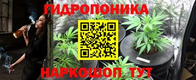 круглые Ирбит