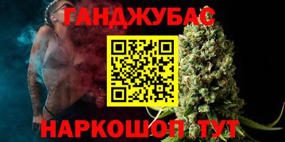 круглые Ирбит