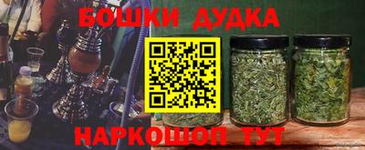 метадон Изобильный
