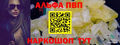 круглые Ирбит