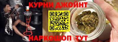 таблы Ипатово