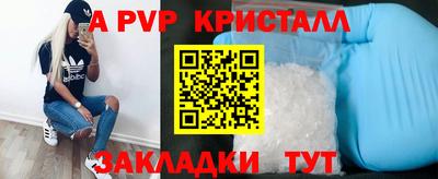 метадон Изобильный
