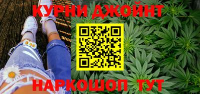 метадон Изобильный