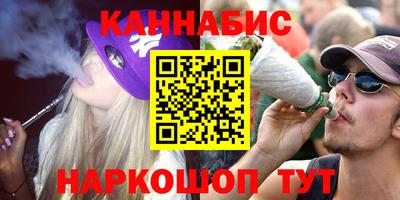 таблы Ипатово