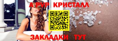 круглые Ирбит