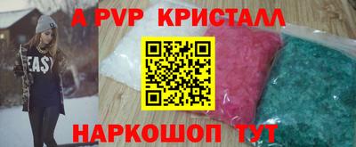 круглые Ирбит