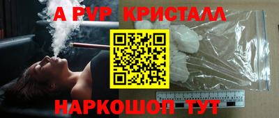 круглые Ирбит