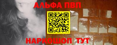 круглые Ирбит