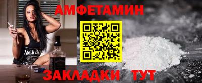 круглые Ирбит