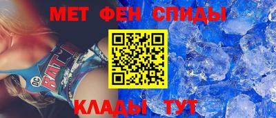 метадон Изобильный