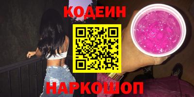 метадон Изобильный