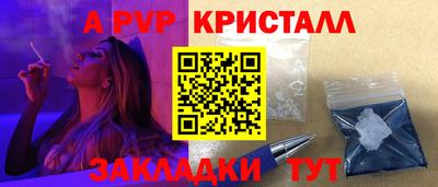 метадон Изобильный